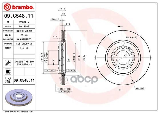 Диск Тормозной Uv Coated | Зад | Brembo арт. 09C54811