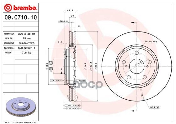 Диск тормозной 09.C710.11 Brembo арт. 09.C710.11