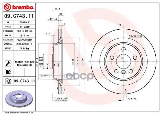 Диск тормозной 09.C743.11 Brembo арт. 09.C743.11