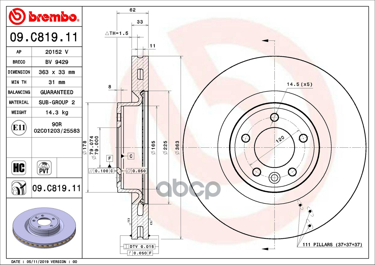 Диск тормозной Brembo арт. 09C81911