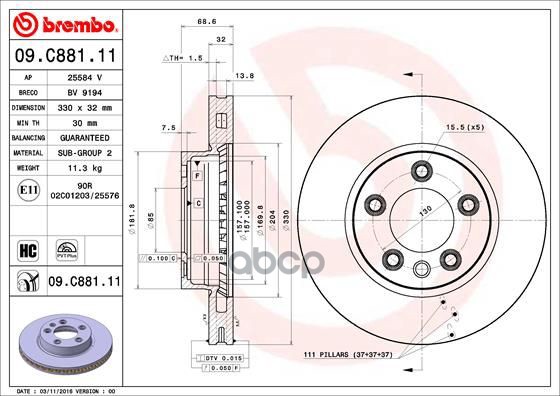 Диск тормозной 09.C881.11 Brembo арт. 09.C881.11