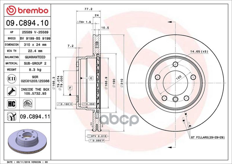 Диск тормозной передний BMW E60 04-> /Vent D=310mm BREMBO 09.C894.11 Brembo арт. 09.C894.11