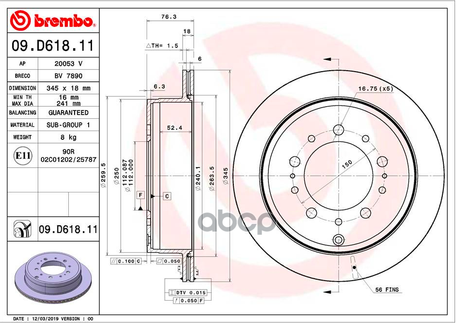 Диск тормозной 09.D618.11 Brembo арт. 09.D618.11