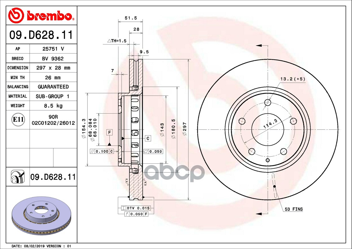Диск тормозной передний вентилируемый 297мм Brembo арт. 09D62811