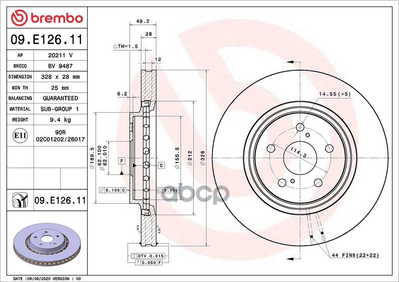 Диск тормозной 09.E126.11 Brembo арт. 09.E126.11