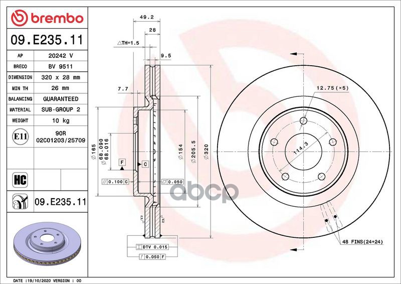 Диск тормозной 09.E235.11 Brembo арт. 09.E235.11