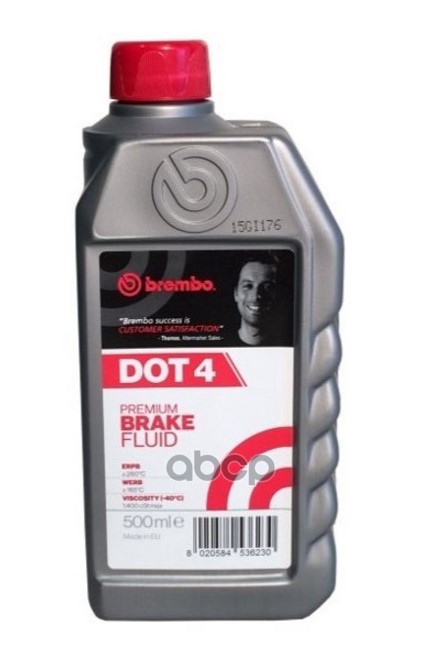 Тормозная жидкость DOT 4, 0,5л Brembo арт. L04005