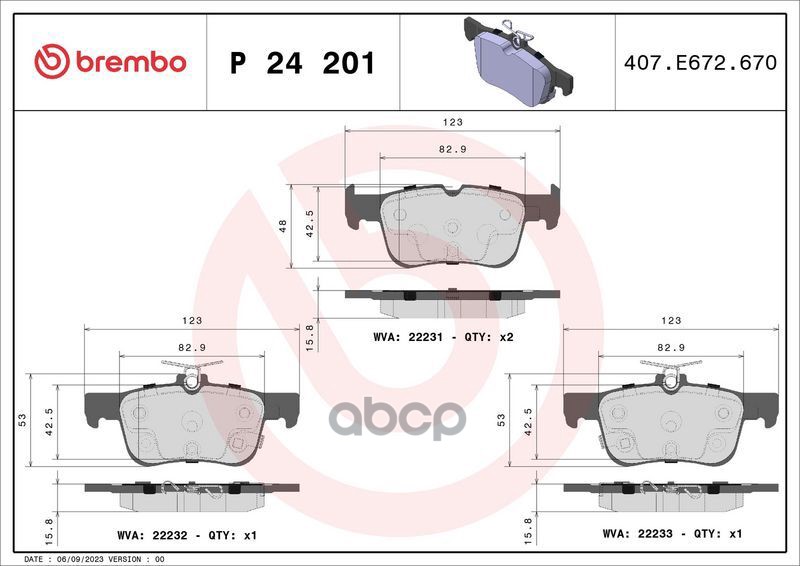 Колодки тормозные (Сзади) Ford Mondeo 14-19 / S-MAX 15- Brembo арт. P 24 201