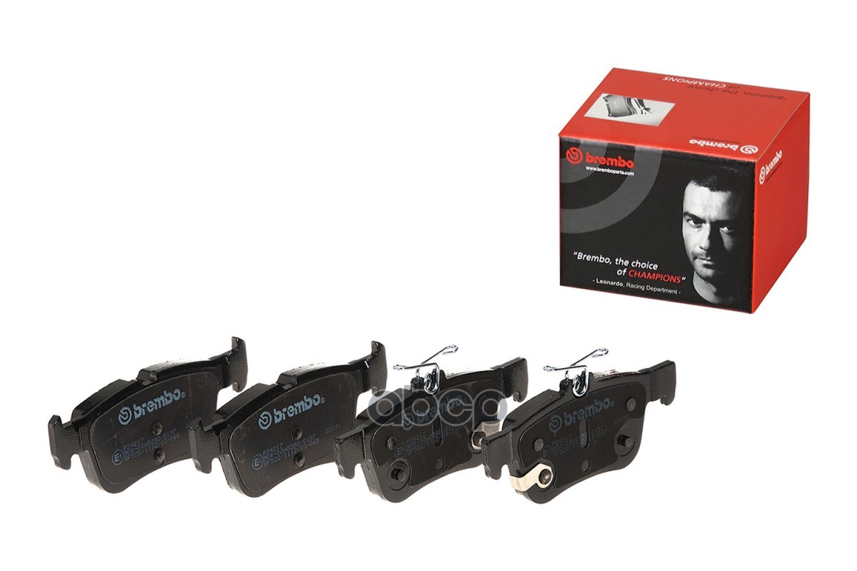 Колодки тормозные дисковые P24217 Brembo арт. P24217