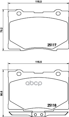 Колодки тормозные дисковые передн. HONDA LEGEND IV (KB_) 10/04-> Brembo арт. p28079