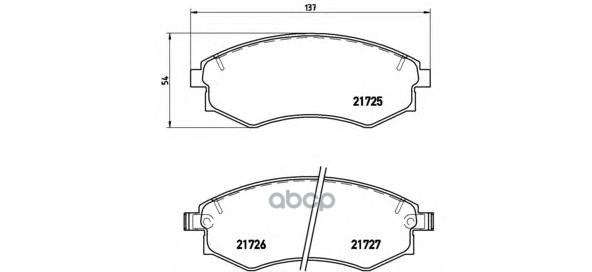 Колодки Тормозные Дисковые | Перед | Brembo арт. P30022