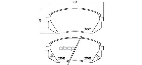 Колодки тормозные дисковые перед Brembo арт. P30039