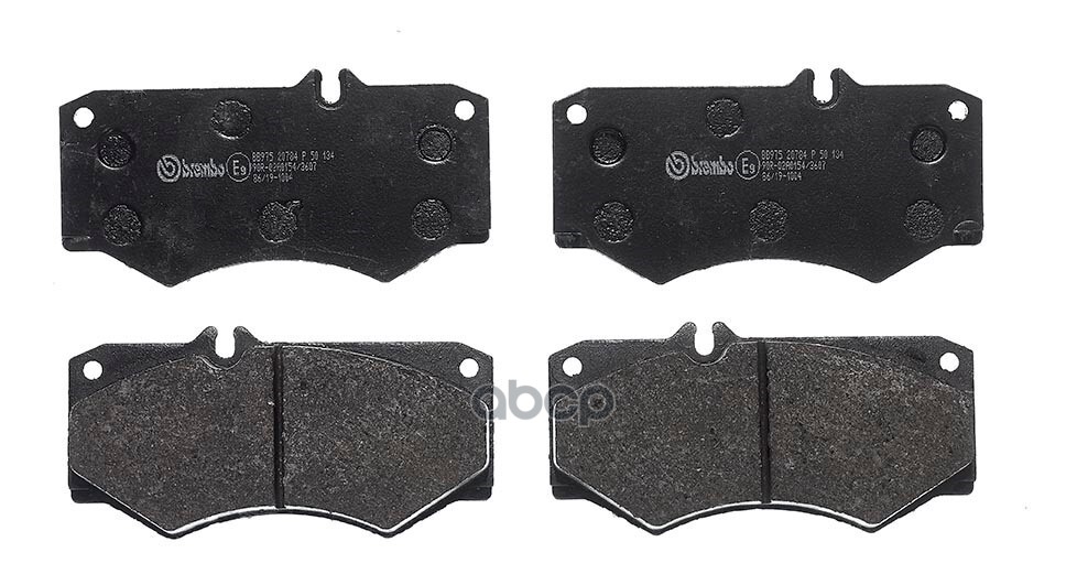 Колодки тормозные дисковые передн. MERCEDES-BENZ G-CLASS (W460) 03/79-08/93 / MERCEDES-BENZ G-CLASS Brembo арт. p50134