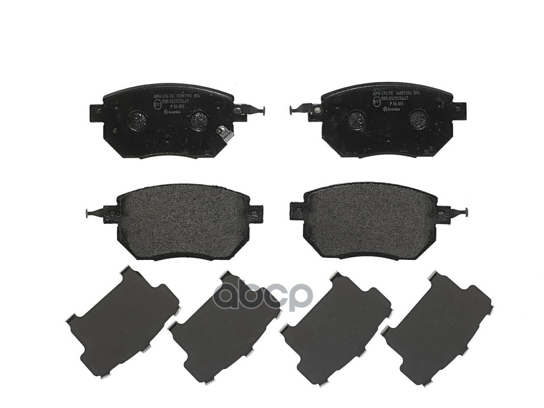 Колодки Передние Infiniti Fx45/35/Nissan Murano ->08 /Type Sumitomo Brembo P56051 Brembo арт. P56051