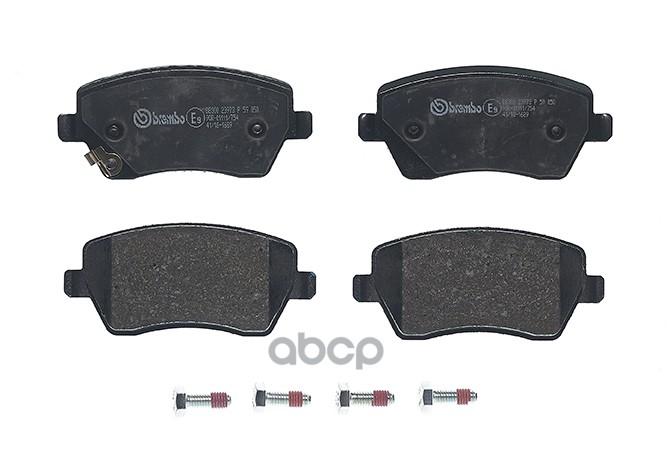 Колодки тормозные дисковые перед Brembo арт. P59050