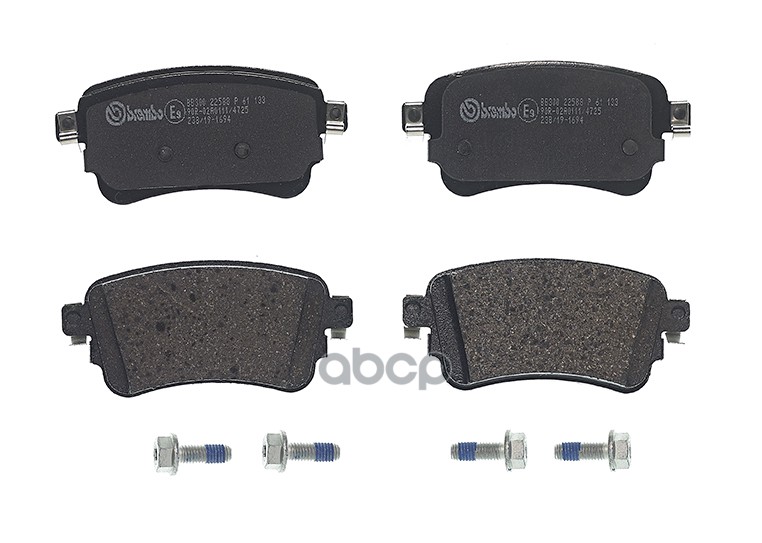 Колодки тормозные дисковые задн. CITROEN JUMPY (V_) 04/16-> / CITROEN JUMPY Box (V_) 04/16-> / CITRO Brembo арт. p61133