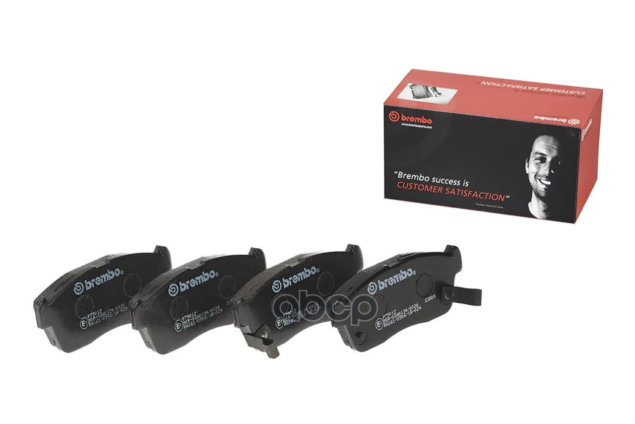 Колодки тормозные P79012 Brembo арт. P79012