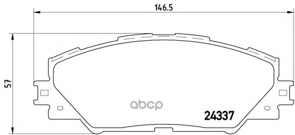 Колодки тормозные дисковые передние Brembo арт. P83071