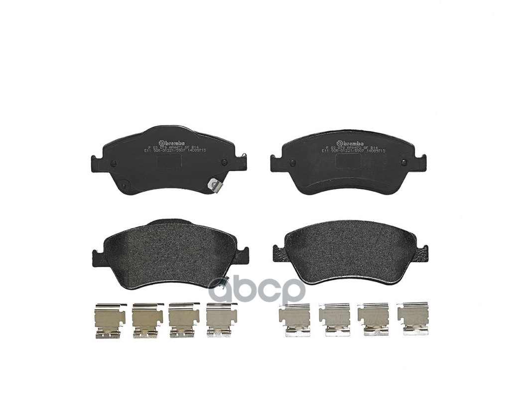 Колодки Тормозные Дисковые Перед Brembo арт. P83079