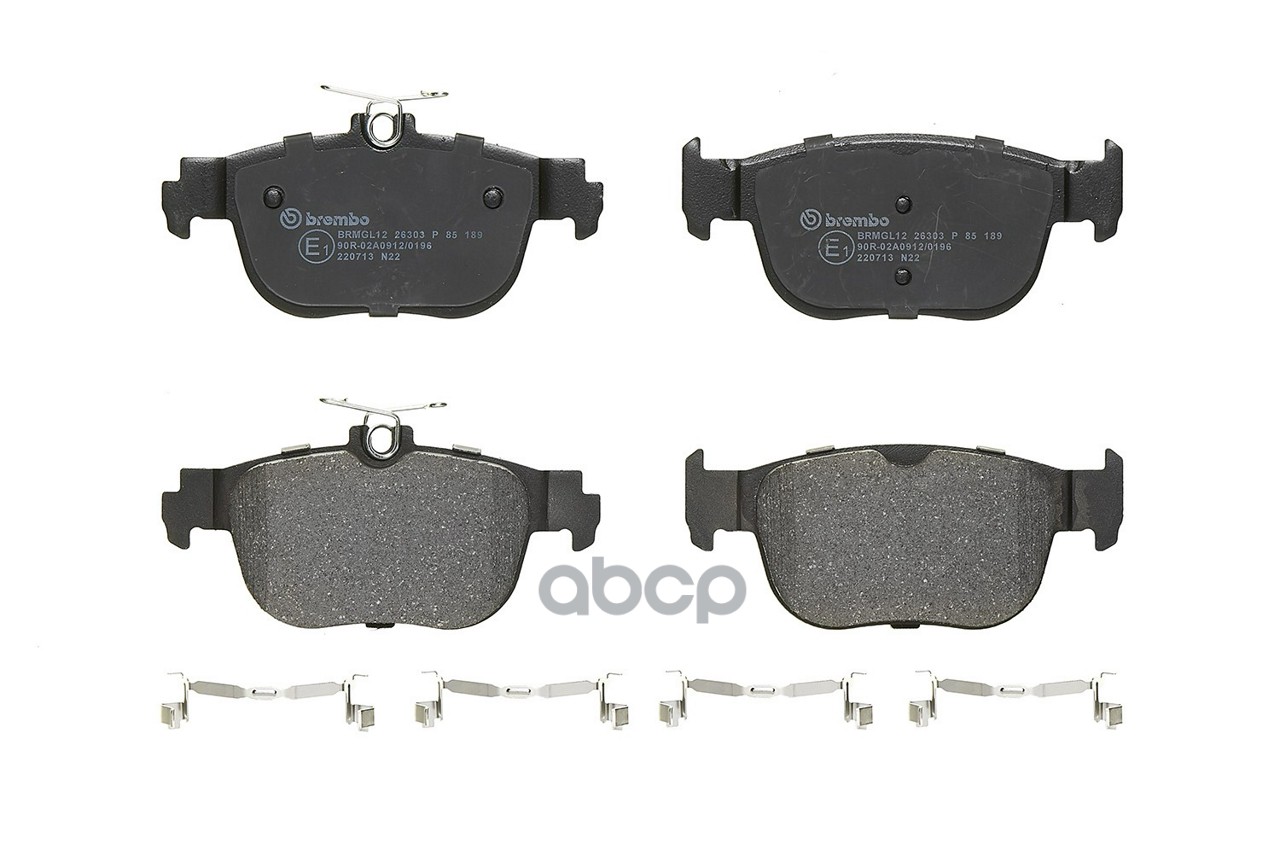 Колодки тормозные комплект P85189 Brembo арт. P85189