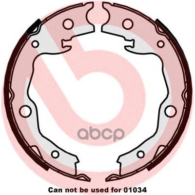Колодки тормозные барабанные (Сзади) Nissan Juke 10-20 / Leaf 09-22 Brembo арт. S56545