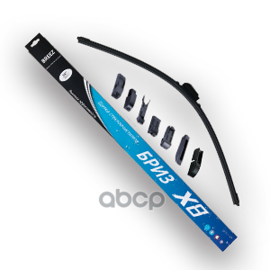X826650 Щетка Стеклоочистителя Безкаркасная Бриз Х8 65См 6 Переходников C2r X826650 C2R арт. X826650