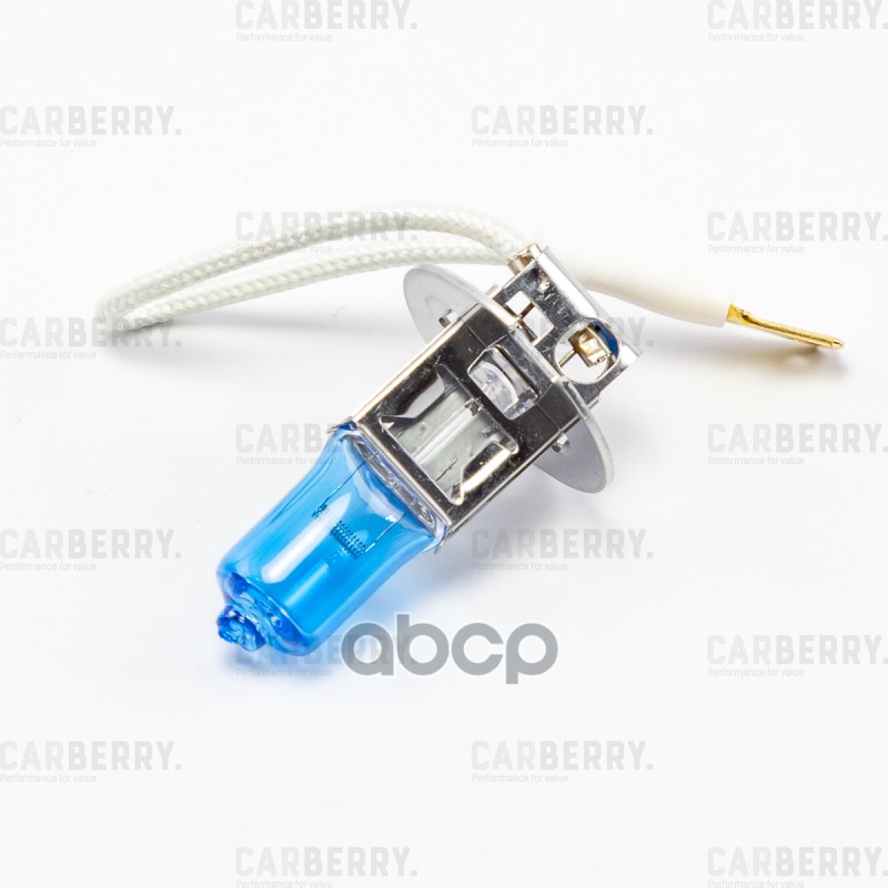 Лампа H3 12V (55W) Power light CARBERRY арт. 31CA12PL