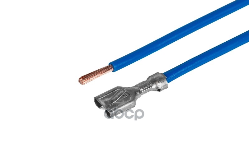 Контакт гнездовой серии 6,3 мм (с фиксацией) обжатый с проводом 2,5 кв.мм. CARGEN арт. AX38501250