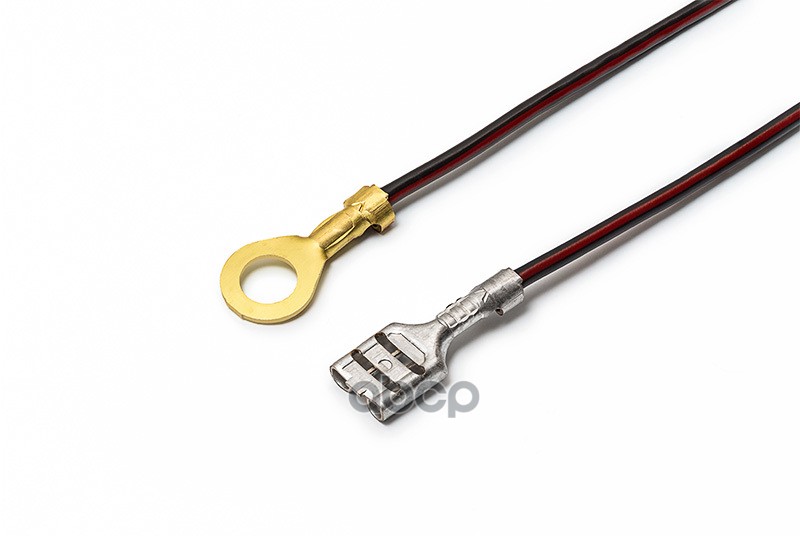 Провод массы фонарей легкового прицепа CARGEN арт. AX603