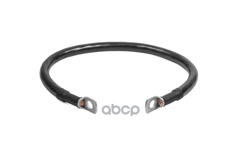 Перемычка с наконечниками аккумуляторной батареи с отверстием диаметром 10мм, сечение провода 50 кв. CARGEN арт. AX62950