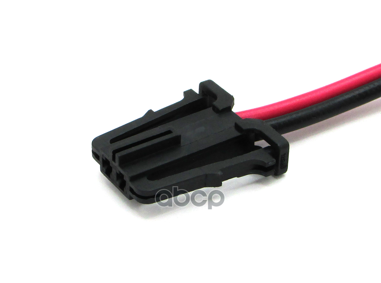 Разъем 1J0971972 (2pin) 2 контакта подсветки номера для Skoda. CARGEN арт. AX6572