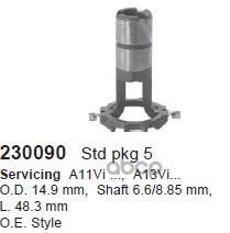 Коллектор Генератора 230090 CARGO арт. 230090