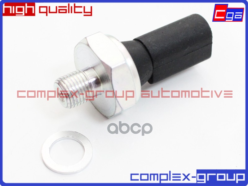 Датчик давления масла 06A919081J 06A919081D 06A919081E 06A919081F CGA 11SENS781RA CGA арт. 11SENS781RA