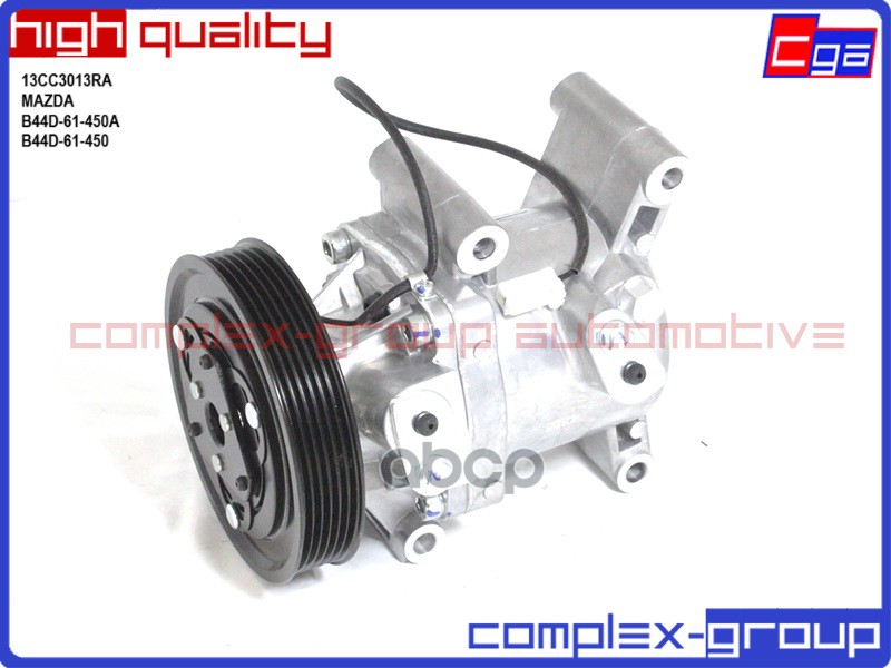 Компрессор кондиционера Mazda 3 BL 1.6L B44D61450A B44D61450 13CC3013RA CGA арт. 13CC3013RA