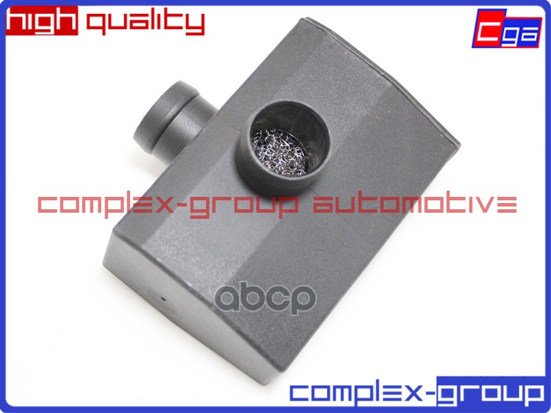 Маслоотделитель 5656098 9201848 Cga 2Msl098ra CGA арт. 2MSL098RA