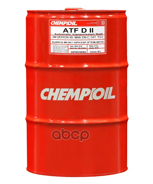 Atf D-Ii 60Л (Авт. Транс. Мин. Масло) CHEMPIOIL арт. CH890160E