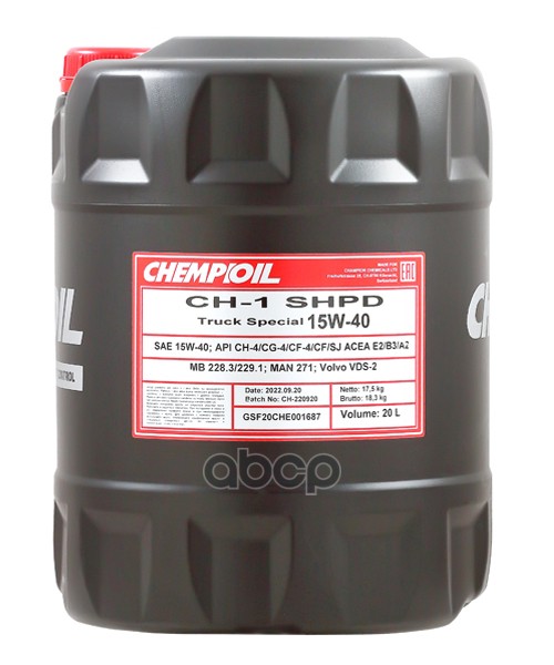 CHEMPIOIL 15W-40 Ch-1 Truck Shpd, Ch-4/Sl 20Л (Мин. Мотор. Масло) Hcv