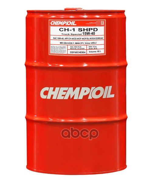 CHEMPIOIL 15W-40 Ch-1 Truck Shpd, Ch-4/Sl 60Л (Мин. Мотор. Масло) Hcv