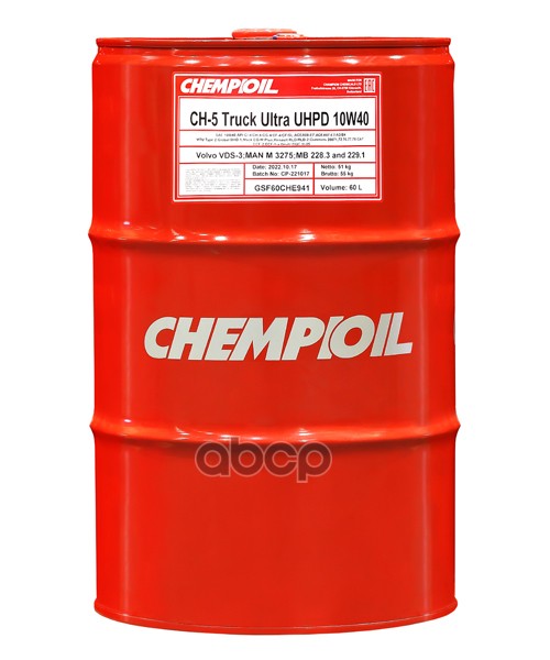 CHEMPIOIL 10W-40 Ch-5 Truck Ultra Uhpd, Ci-4/Sl, Ci-4 Plus, 60Л (Полусинт. Мотор. Масло) Hcv