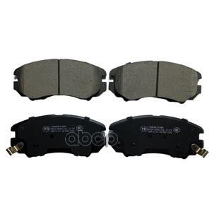 Колодки тормозные дисковые передние CHERY арт. 204000680AA