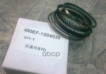 Кольца Поршневые CHERY арт. 480EF1004030