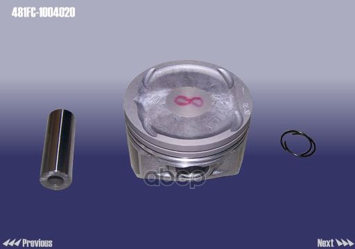 Поршень двигателя (STD) CHERY арт. 481FC1004020