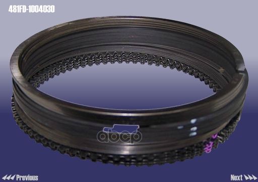 Кольца поршневые (STD), 20 шт. CHERY арт. 481FD1004030