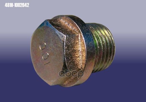 Пробка сливная масляного поддона двигателя CHERY арт. 481H1002042