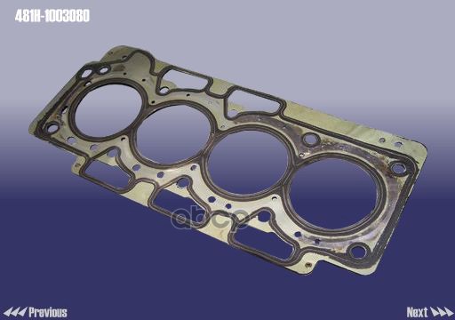 Прокладка головки блока цилиндров (ГБЦ) (1.6/1.8) CHERY арт. 481H1003080
