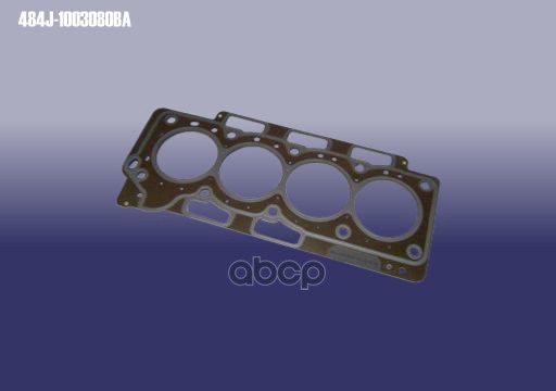 Прокладка головки блока цилиндров (ГБЦ) CHERY арт. 484J1003080BA