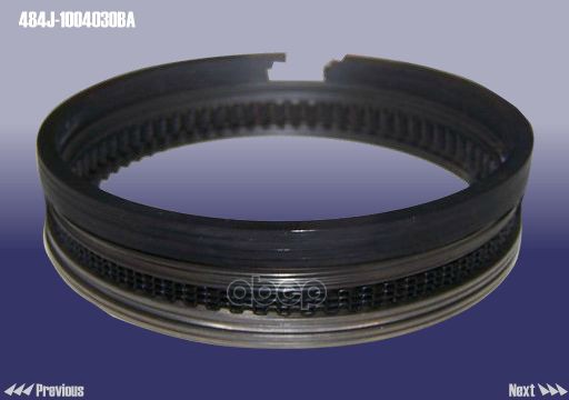 Кольца Поршневые К-Т (0,25) CHERY арт. 484J1004030BA