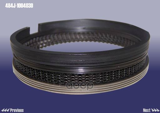 Кольца поршневые (STD), 20 шт. CHERY арт. 484J1004030