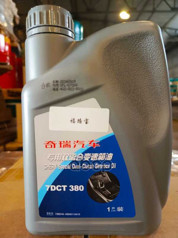 МАСЛО ТРАНСМИССИОННОЕ 7DCT 380 CHERY/EXEED 738DHA4004011AA10 CHERY арт. 738DHA4004011AA10