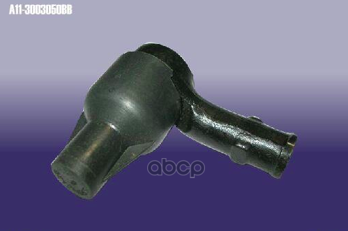 Наконечник рулевой тяги левый CHERY арт. A113003050BB